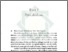 [thumbnail of Bab 1.pdf]