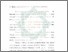 [thumbnail of Bab 2.pdf]
