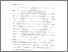 [thumbnail of Bab 5.pdf]