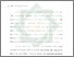 [thumbnail of Bab 1.pdf]
