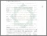 [thumbnail of Bab 1.pdf]