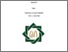 [thumbnail of Cover.pdf]