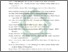 [thumbnail of Daftar Pustaka.pdf]