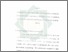 [thumbnail of Bab 4.pdf]