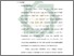 [thumbnail of Bab 2.pdf]