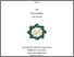 [thumbnail of Cover.pdf]