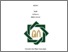 [thumbnail of Cover.pdf]