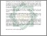 [thumbnail of Abstrak.pdf]