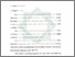 [thumbnail of Bab 2.pdf]