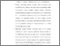 [thumbnail of Bab 5.pdf]