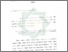 [thumbnail of Bab 3.pdf]