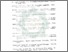 [thumbnail of Daftar Pustaka.pdf]