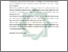 [thumbnail of Abstrak.pdf]
