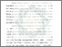 [thumbnail of Bab 1.pdf]