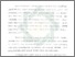 [thumbnail of Bab 3.pdf]