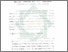 [thumbnail of Bab 4.pdf]