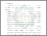 [thumbnail of Bab 5.pdf]