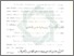 [thumbnail of Bab 1.pdf]