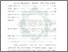 [thumbnail of Bab 2.pdf]