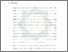 [thumbnail of Bab 5.pdf]