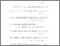 [thumbnail of Bab 5.pdf]