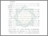 [thumbnail of Bab 5.pdf]