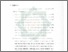 [thumbnail of Bab 5.pdf]