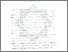 [thumbnail of Bab 1.pdf]