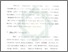 [thumbnail of Bab 4.pdf]