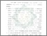 [thumbnail of Bab 5.pdf]