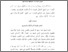 [thumbnail of Bab 4.pdf]