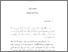 [thumbnail of Bab 2.pdf]