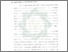 [thumbnail of Bab 2.pdf]