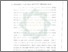 [thumbnail of Bab 4.pdf]