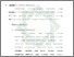 [thumbnail of Bab 3.pdf]