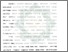 [thumbnail of Bab 4.pdf]