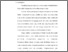 [thumbnail of Bab 5.pdf]