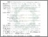 [thumbnail of Bab 4.pdf]