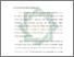 [thumbnail of Bab 2.pdf]