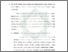 [thumbnail of Bab 4.pdf]