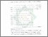 [thumbnail of Bab 2.pdf]