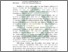 [thumbnail of Abstrak.pdf]