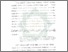 [thumbnail of Bab 1.pdf]