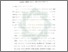 [thumbnail of Bab 4.pdf]