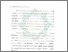 [thumbnail of Bab 1.pdf]