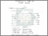 [thumbnail of Bab 3.pdf]