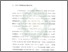 [thumbnail of Bab 1.pdf]