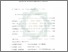 [thumbnail of Bab 3.pdf]