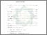[thumbnail of Bab 4.pdf]