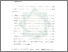 [thumbnail of Bab 5.pdf]